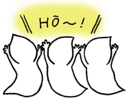 YUREY sticker #130375