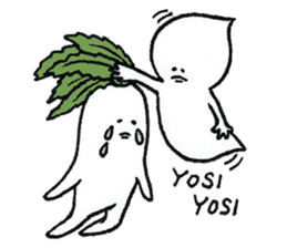 YUREY sticker #130378