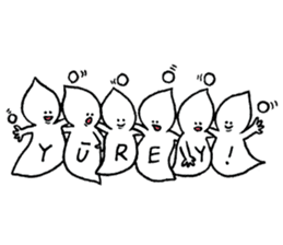 YUREY sticker #130379