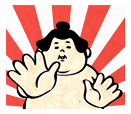 sumo wrestler"yuruizeki" sticker #130567
