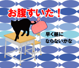 Cat student sticker #131111