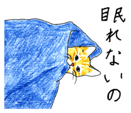 brown tabby cat koto-chan sticker #131164