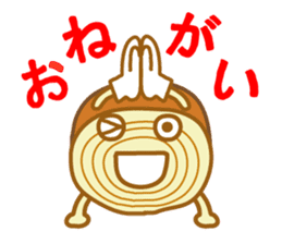 Shiga Prefectural dedicated stickers sticker #131309