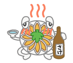 Shiga Prefectural dedicated stickers sticker #131319