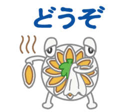 Shiga Prefectural dedicated stickers sticker #131320