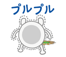 Shiga Prefectural dedicated stickers sticker #131323