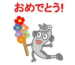 Shiga Prefectural dedicated stickers sticker #131333