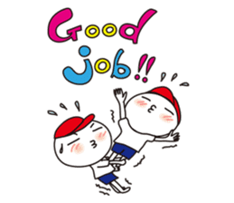 The little twin boys sticker #131450