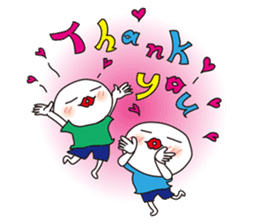 The little twin boys sticker #131456