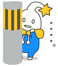 Hoshinoko sticker #131825