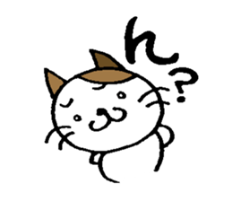 Nyansuke Allways sticker #131941