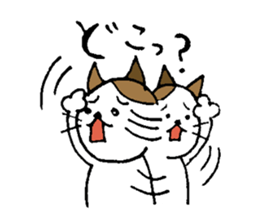 Nyansuke Allways sticker #131944