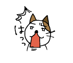 Nyansuke Allways sticker #131945