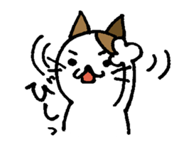 Nyansuke Allways sticker #131948