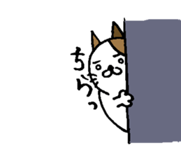 Nyansuke Allways sticker #131950