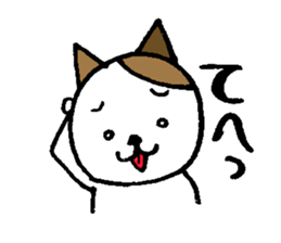 Nyansuke Allways sticker #131951