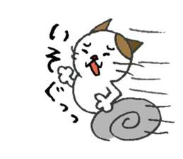 Nyansuke Allways sticker #131952
