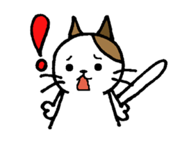 Nyansuke Allways sticker #131954