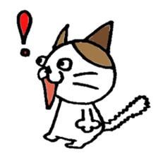 Nyansuke Allways sticker #131963