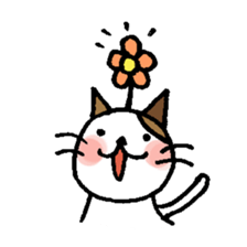 Nyansuke Allways sticker #131972