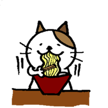 Nyansuke Allways sticker #131976