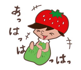 Berry Boy sticker #132262