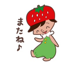 Berry Boy sticker #132265