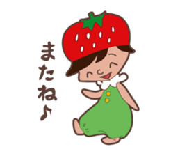 Berry Boy sticker #132265