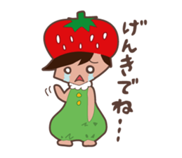 Berry Boy sticker #132267