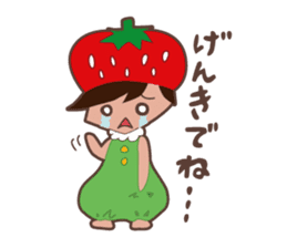 Berry Boy sticker #132267