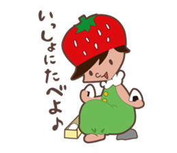 Berry Boy sticker #132272