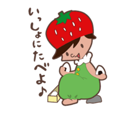 Berry Boy sticker #132272