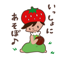 Berry Boy sticker #132273