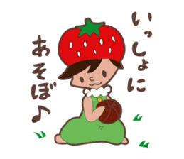 Berry Boy sticker #132273
