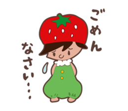 Berry Boy sticker #132274