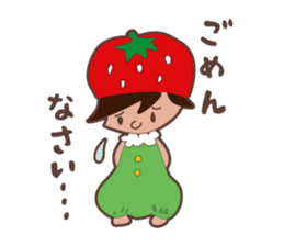 Berry Boy sticker #132274