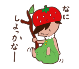 Berry Boy sticker #132276