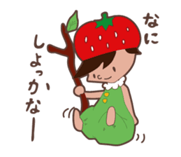 Berry Boy sticker #132276