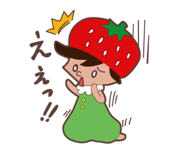 Berry Boy sticker #132279