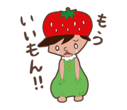 Berry Boy sticker #132283