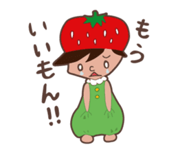 Berry Boy sticker #132283