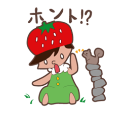 Berry Boy sticker #132287