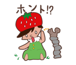 Berry Boy sticker #132287