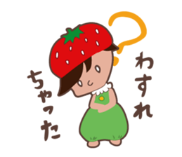 Berry Boy sticker #132292
