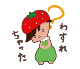 Berry Boy sticker #132292