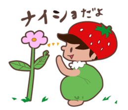 Berry Boy sticker #132293