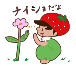 Berry Boy sticker #132293