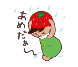 Berry Boy sticker #132298