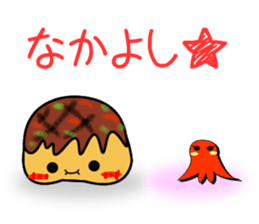 Baby takoyaki minitako sticker #132340