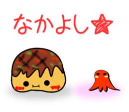 Baby takoyaki minitako sticker #132340
